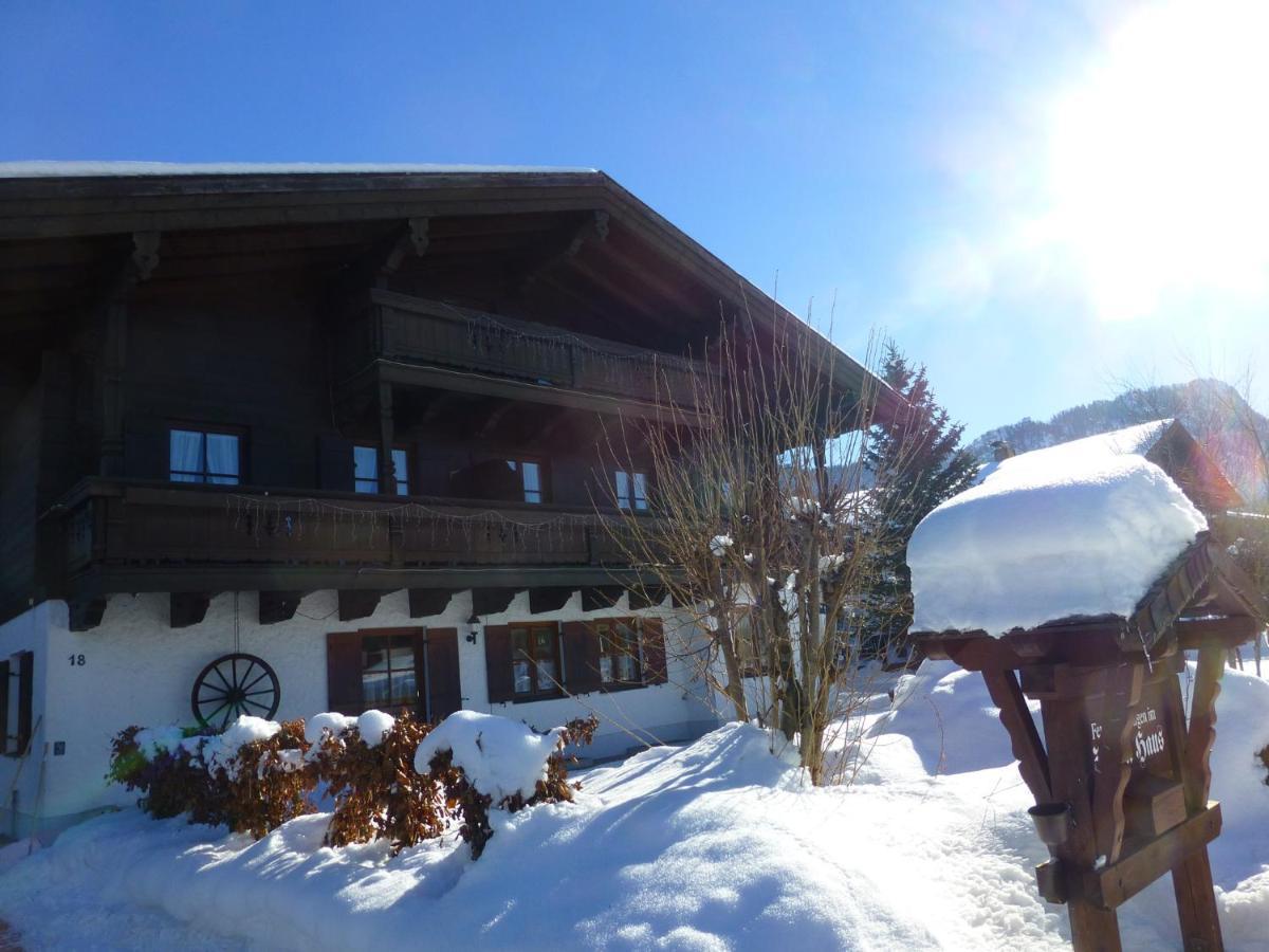 Ahorn-Appartements - Chiemgau Karte 인젤 외부 사진
